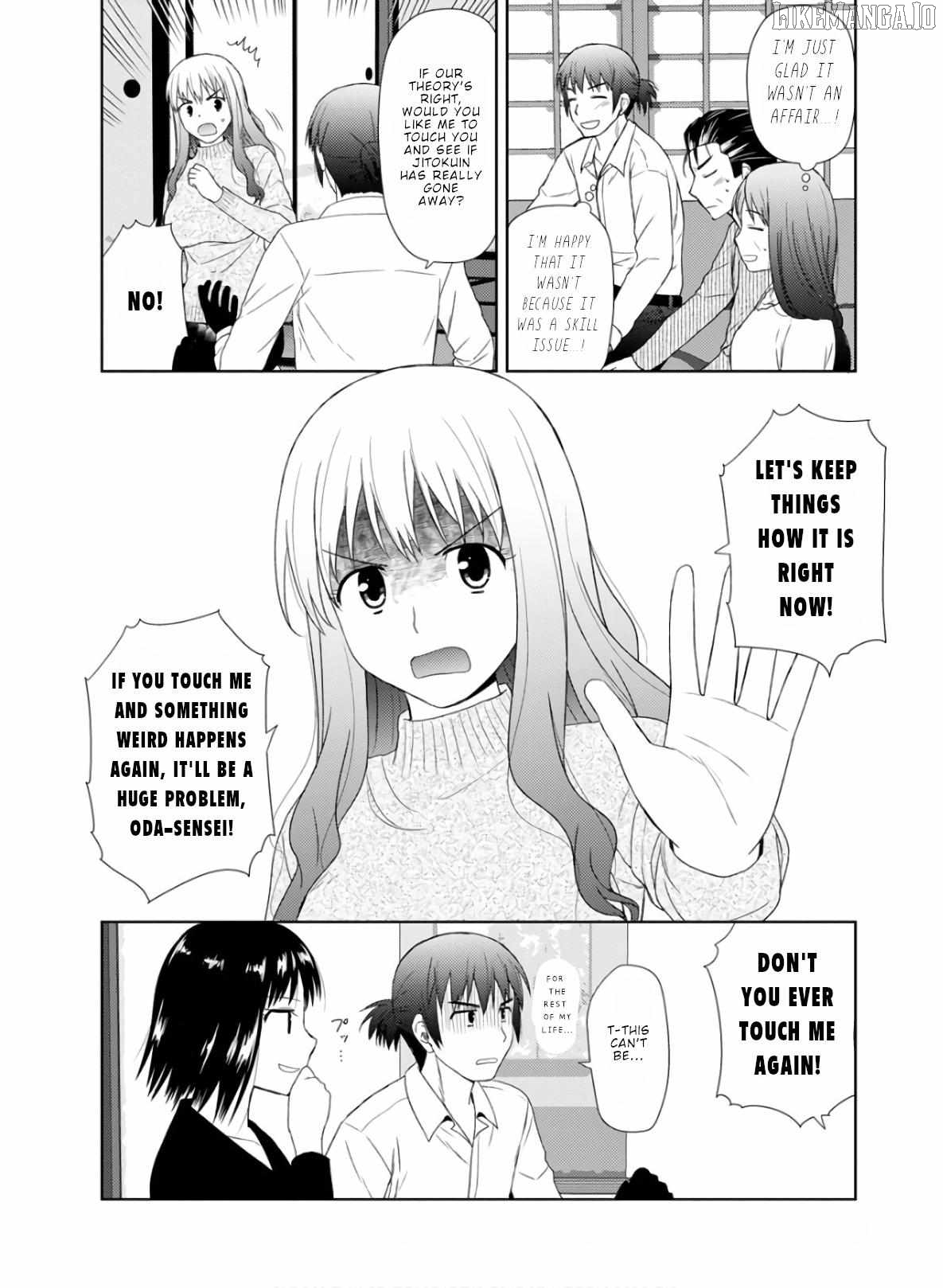 Nobunaga Teacher's Young Bride Chapter 24 - page 25