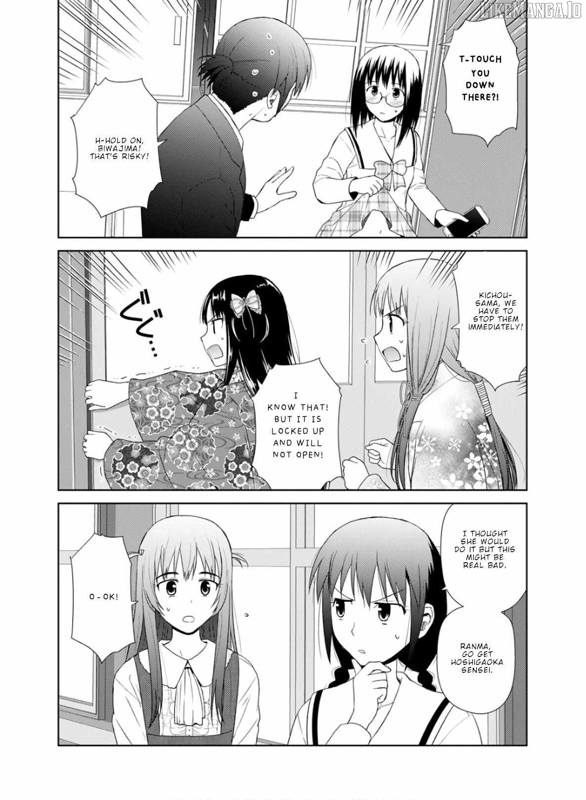 Nobunaga Teacher's Young Bride Chapter 24 - page 3