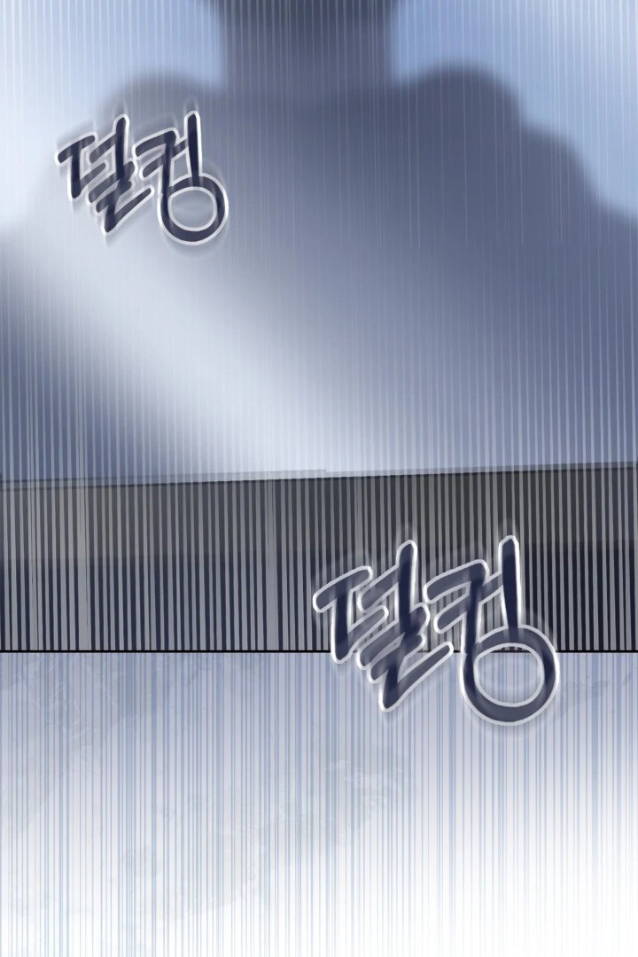 The Baby Prisoner in the Winter Castle Chapter 74 - page 48