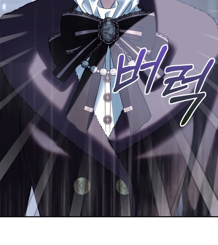 The Baby Prisoner in the Winter Castle Chapter 74 - page 94