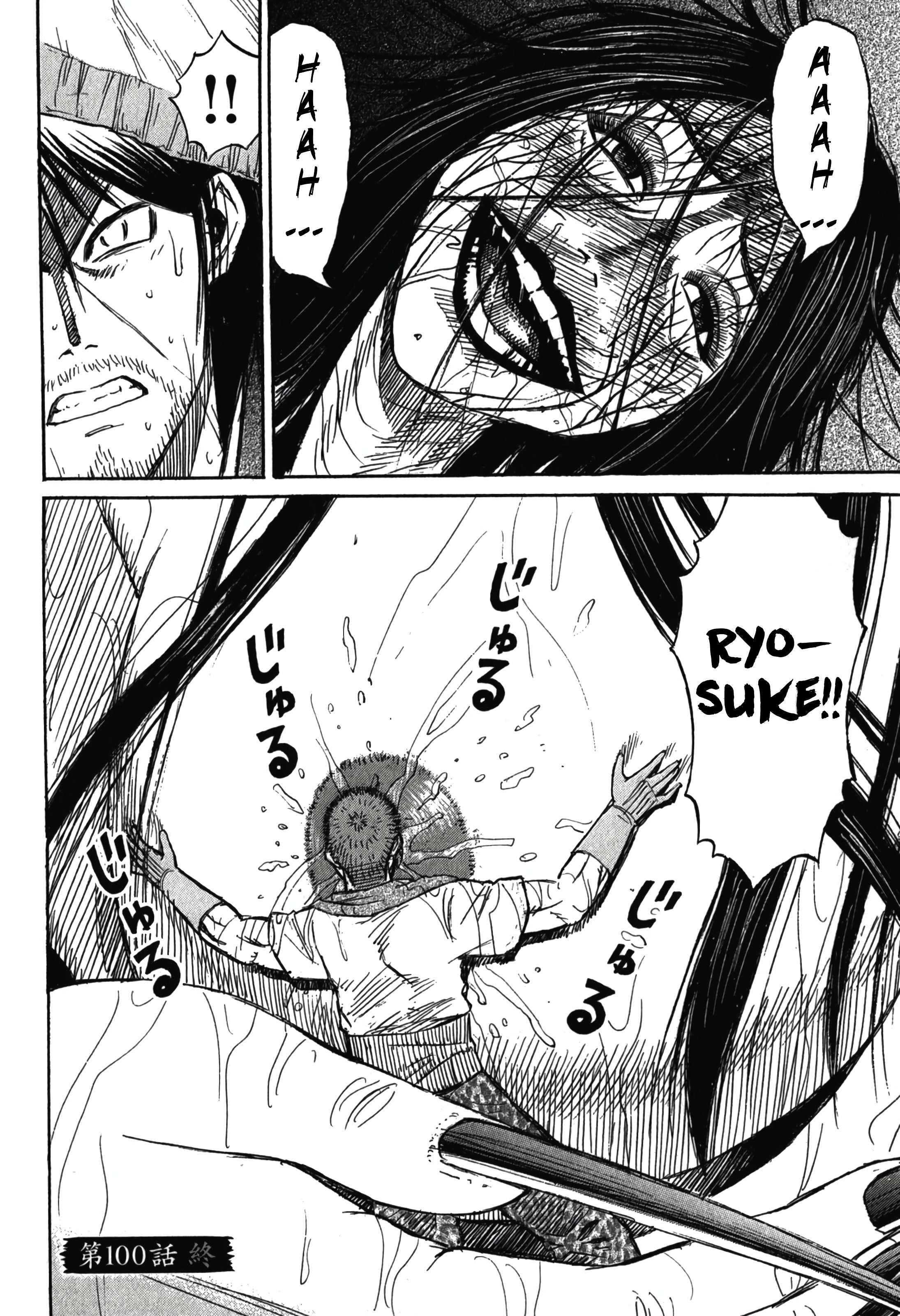 Higanjima - Last 47 Days Chapter 100 - page 19