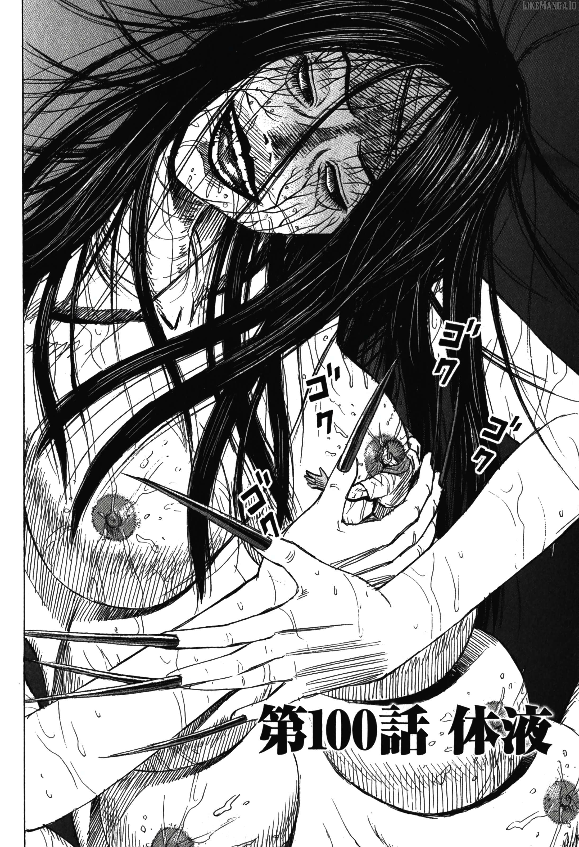 Higanjima - Last 47 Days Chapter 100 - page 2