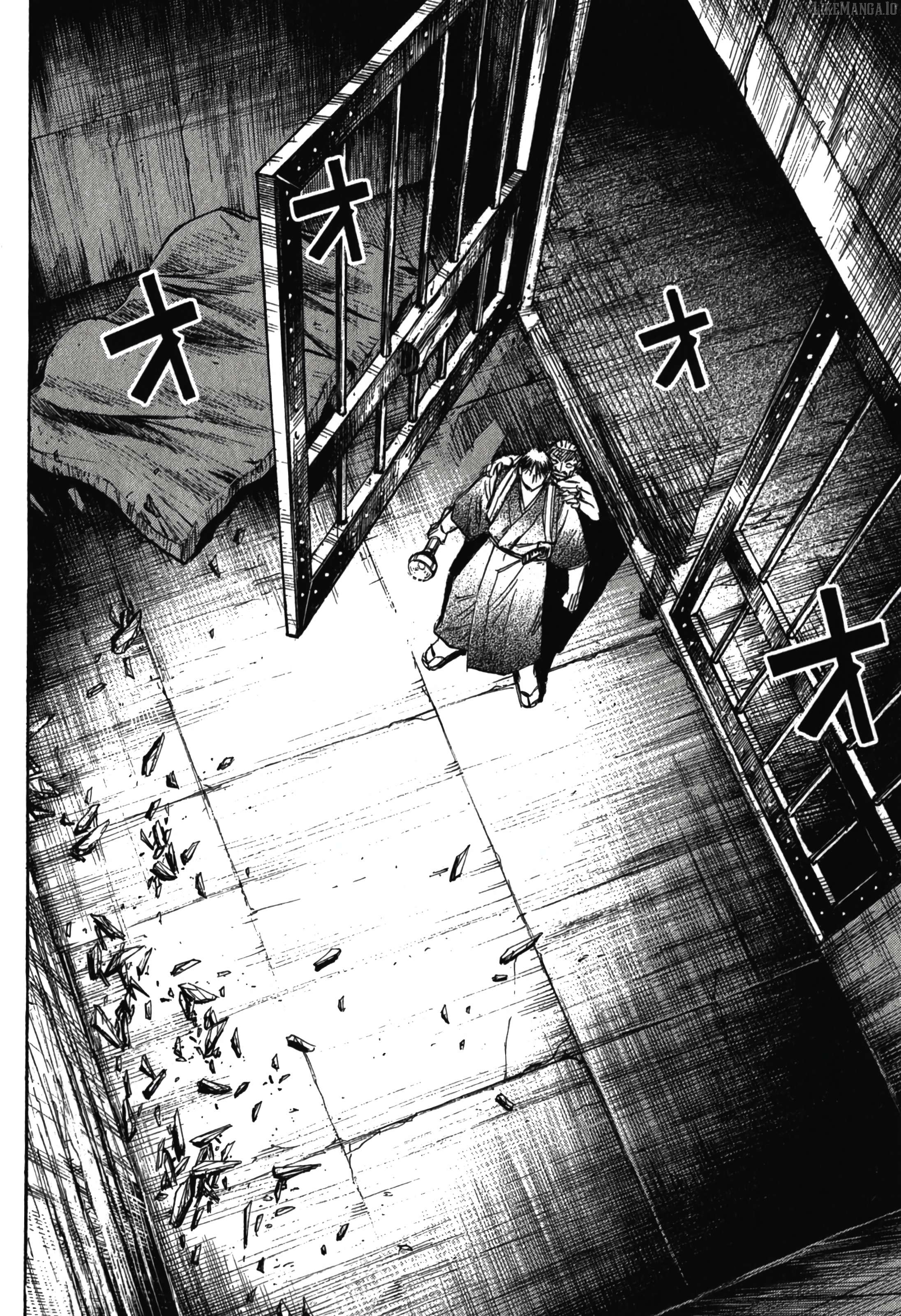Higanjima - Last 47 Days Chapter 100 - page 4
