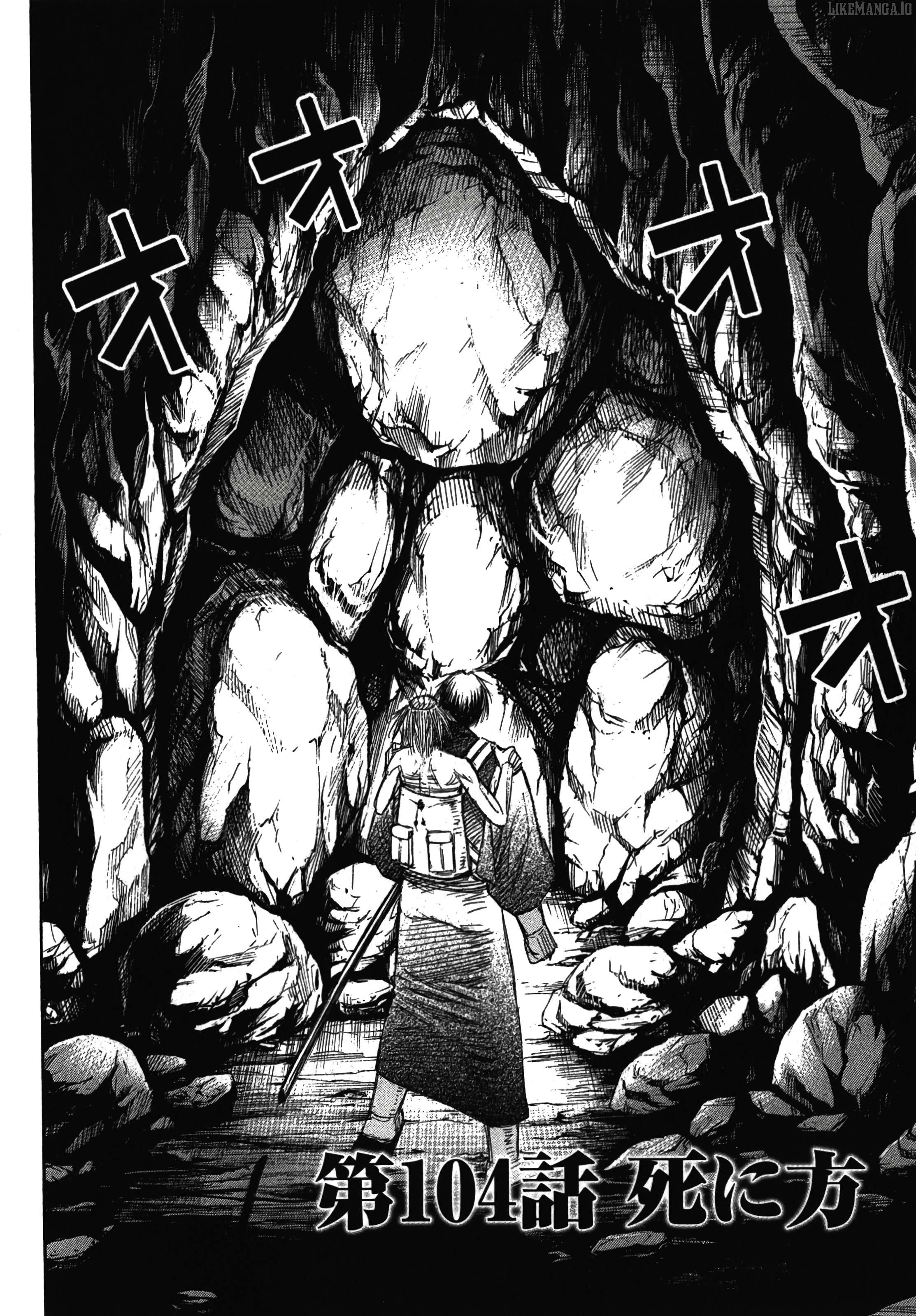 Higanjima - Last 47 Days Chapter 104 - page 5