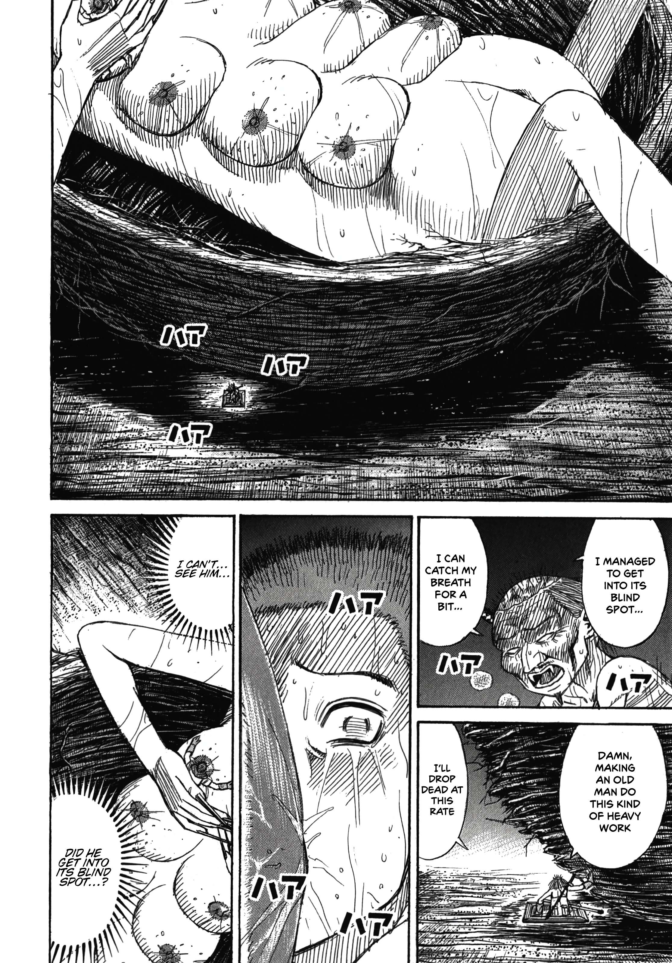 Higanjima - Last 47 Days Chapter 106 - page 7