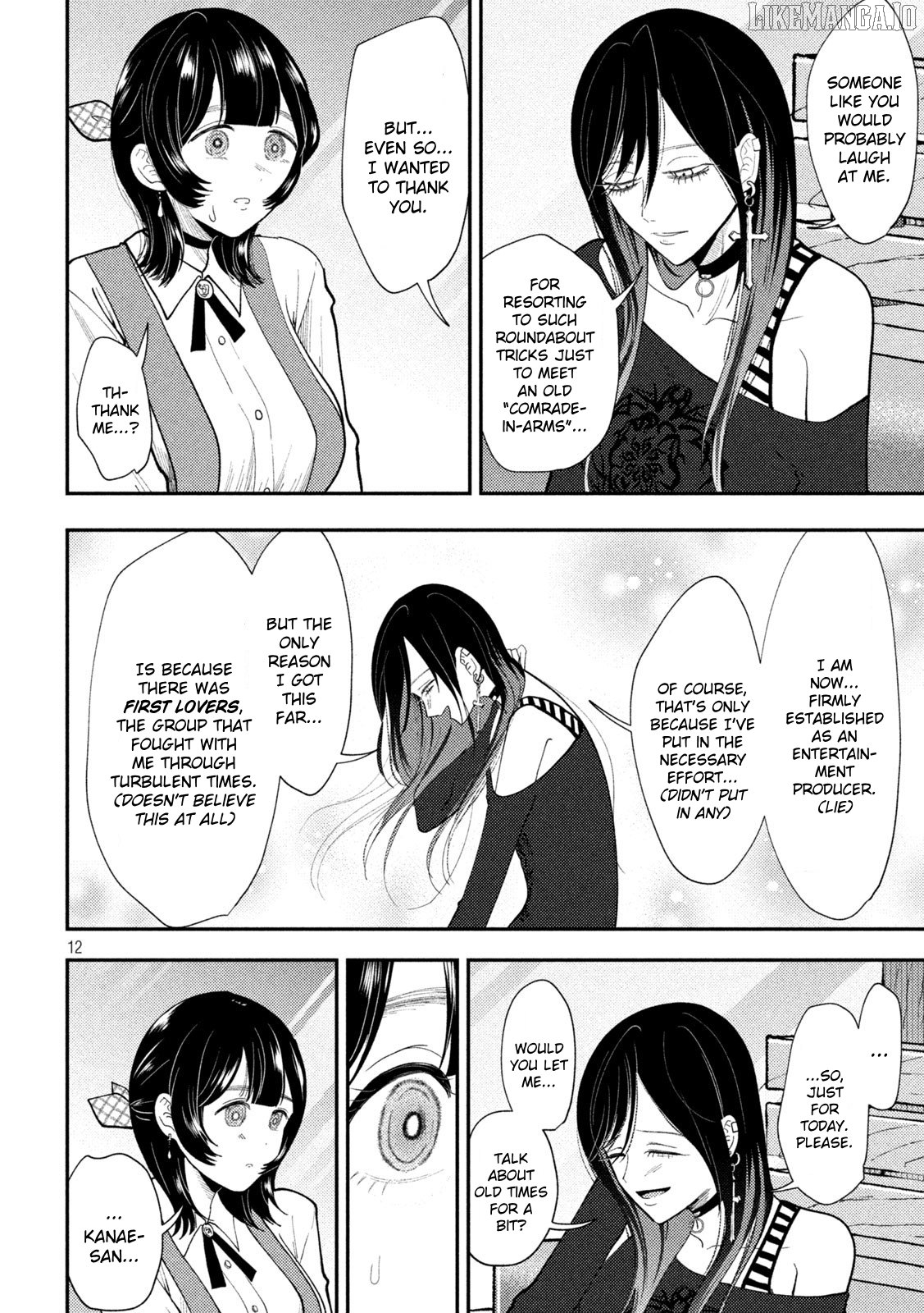 Heisei Haizanhei ☆ Sumire-Chan Chapter 66 - page 12