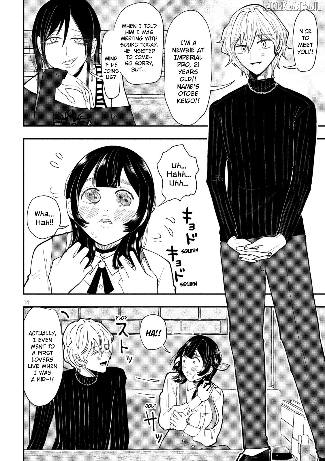 Heisei Haizanhei ☆ Sumire-Chan Chapter 66 - page 14