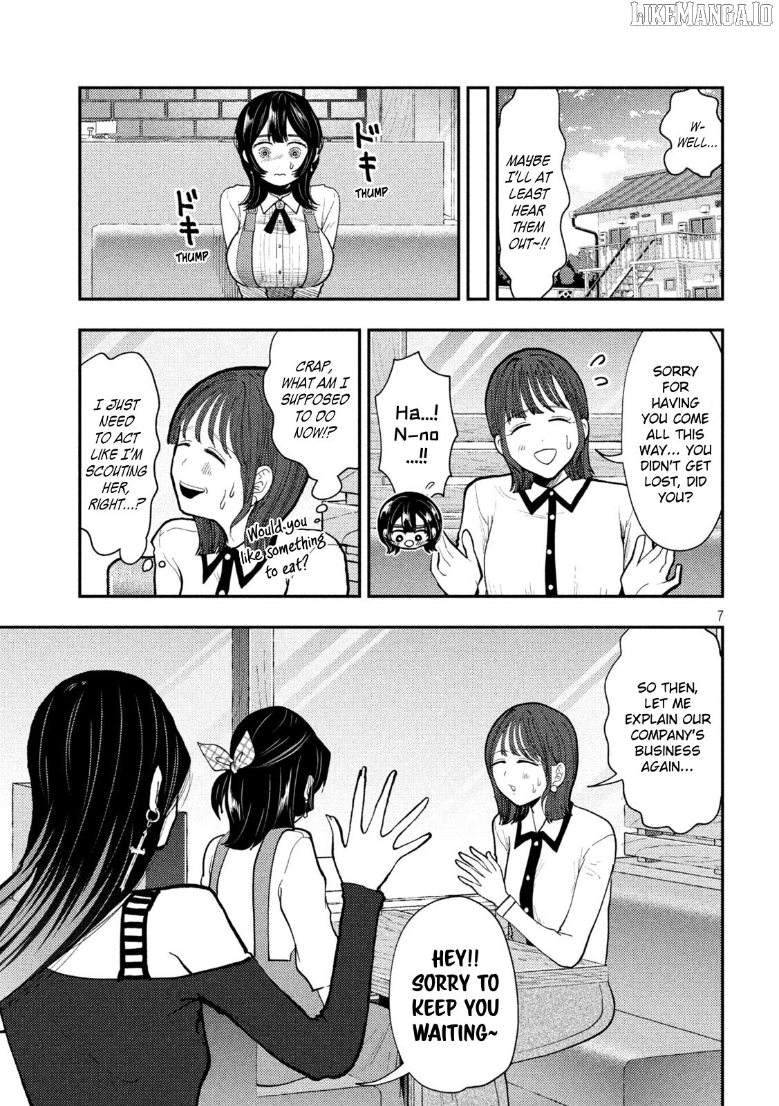 Heisei Haizanhei ☆ Sumire-Chan Chapter 66 - page 7