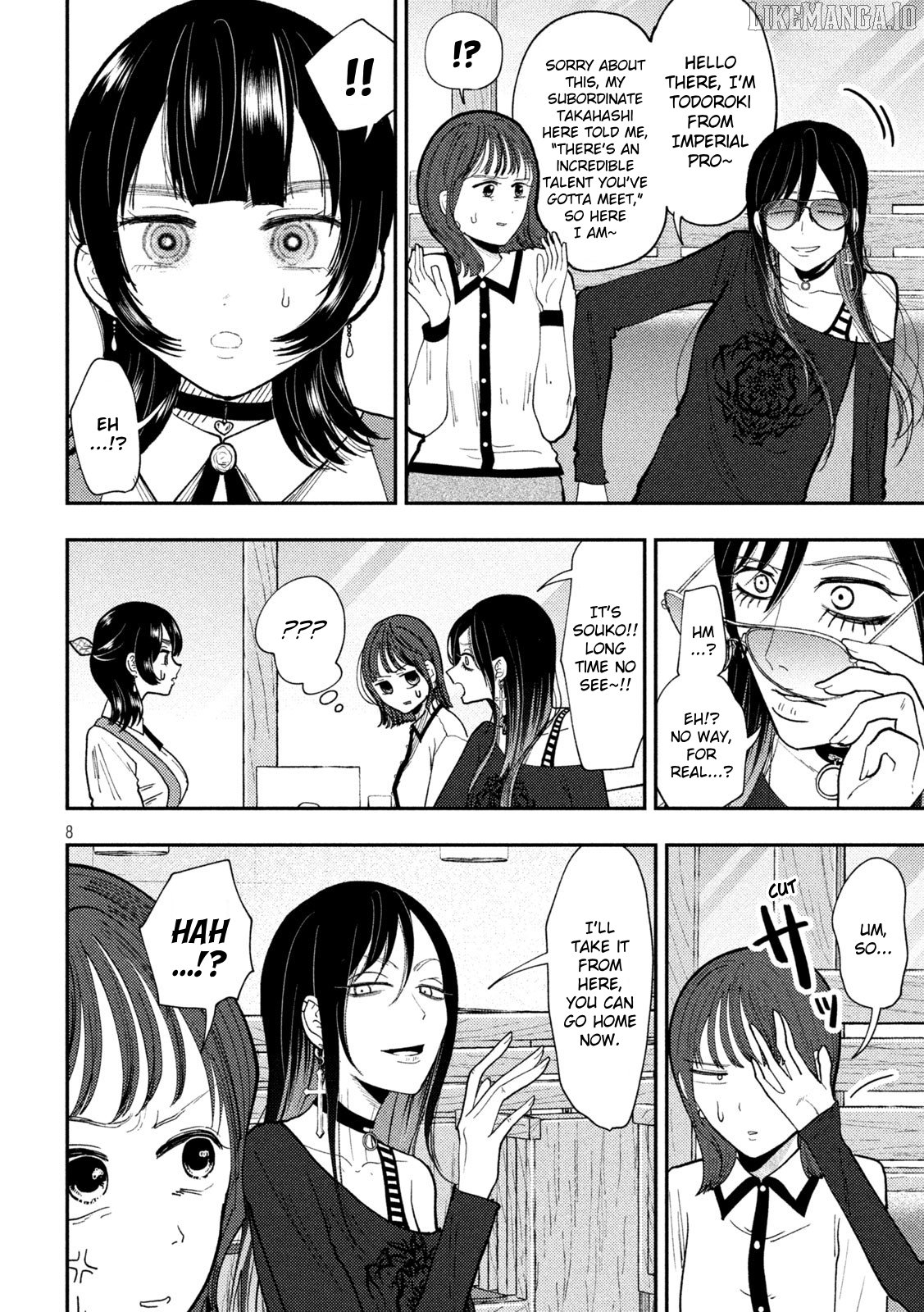 Heisei Haizanhei ☆ Sumire-Chan Chapter 66 - page 8