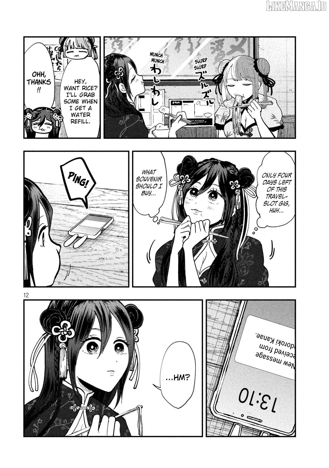 Heisei Haizanhei ☆ Sumire-Chan Chapter 69 - page 12