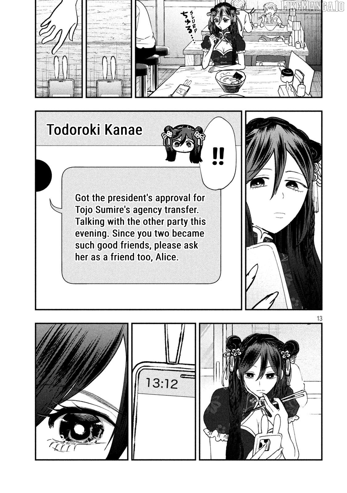 Heisei Haizanhei ☆ Sumire-Chan Chapter 69 - page 13