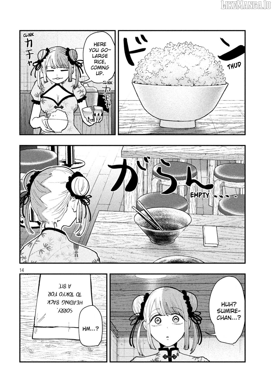 Heisei Haizanhei ☆ Sumire-Chan Chapter 69 - page 14