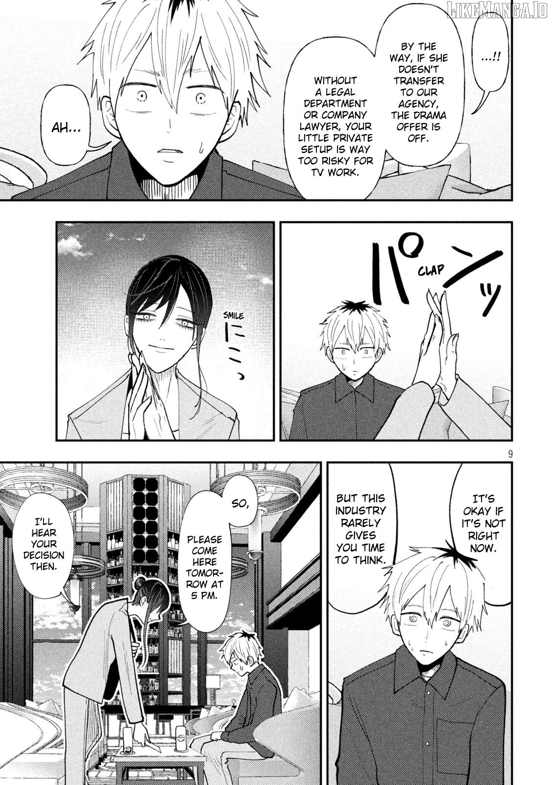 Heisei Haizanhei ☆ Sumire-Chan Chapter 69 - page 9