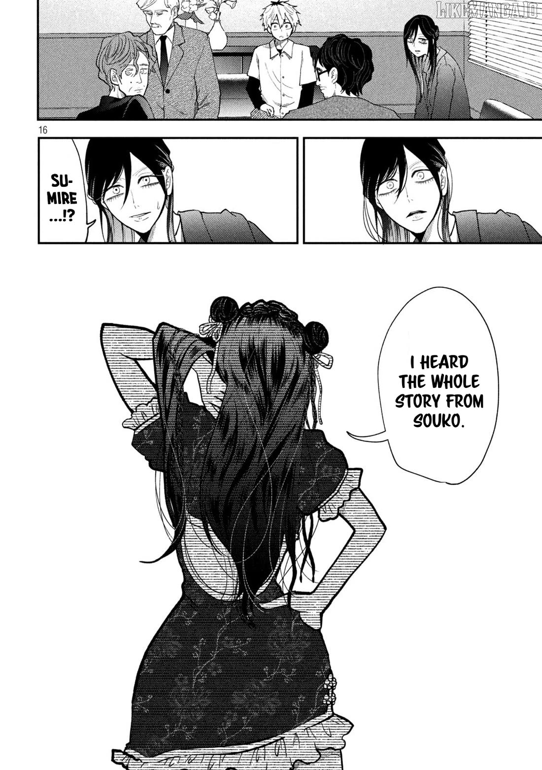 Heisei Haizanhei ☆ Sumire-Chan Chapter 70 - page 17