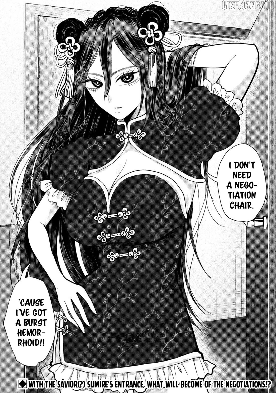Heisei Haizanhei ☆ Sumire-Chan Chapter 70 - page 18