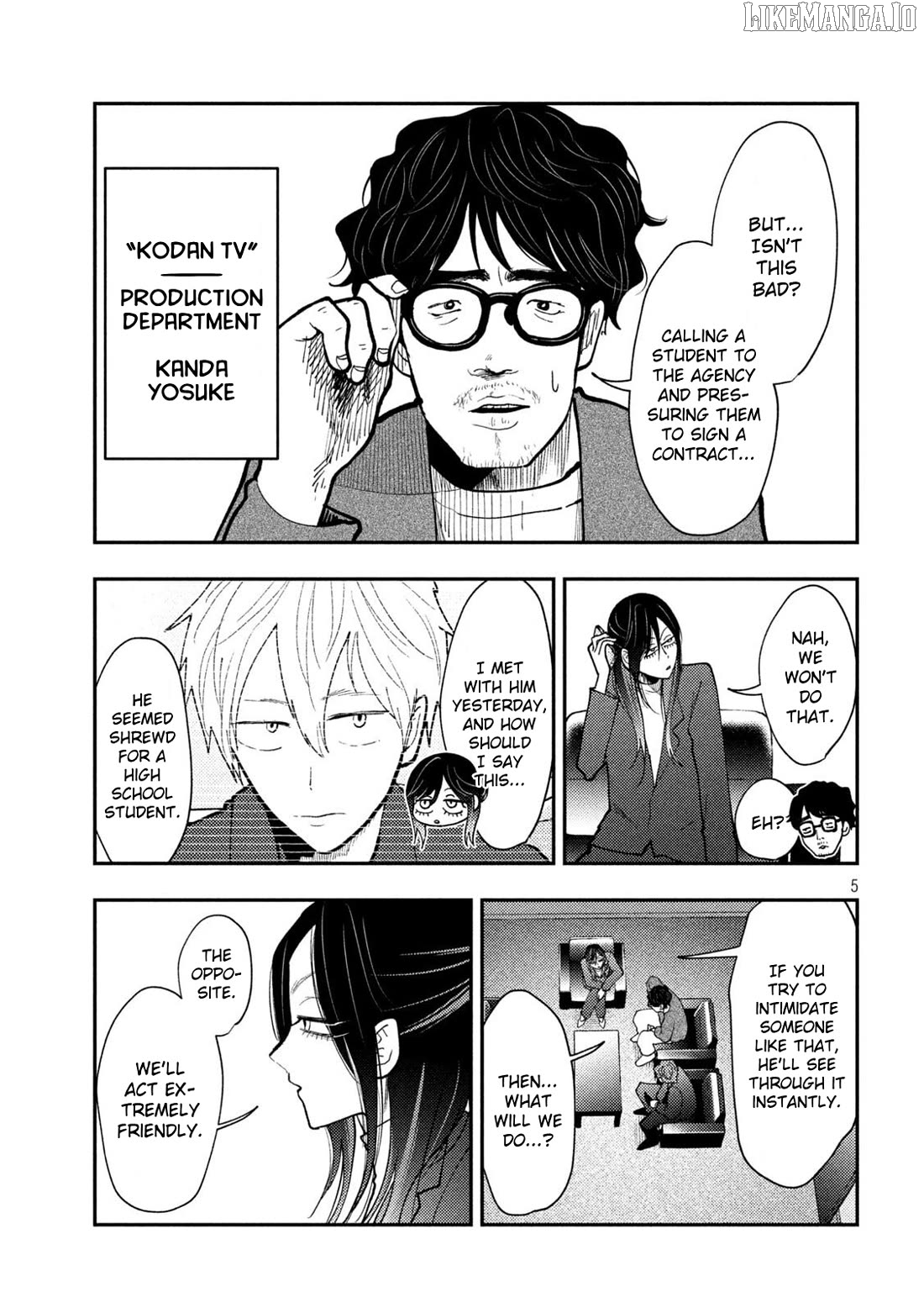 Heisei Haizanhei ☆ Sumire-Chan Chapter 70 - page 6