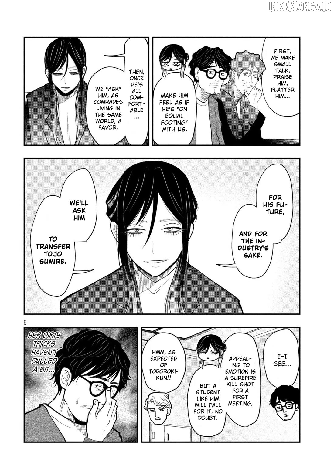 Heisei Haizanhei ☆ Sumire-Chan Chapter 70 - page 7