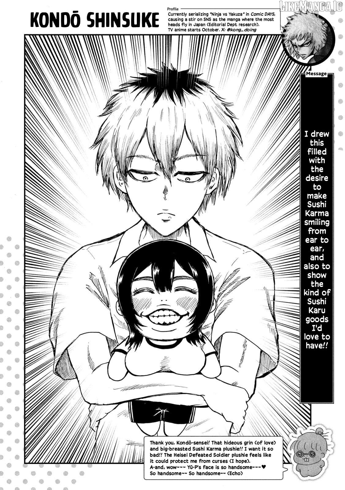 Heisei Haizanhei ☆ Sumire-Chan Chapter 70.2 - page 2