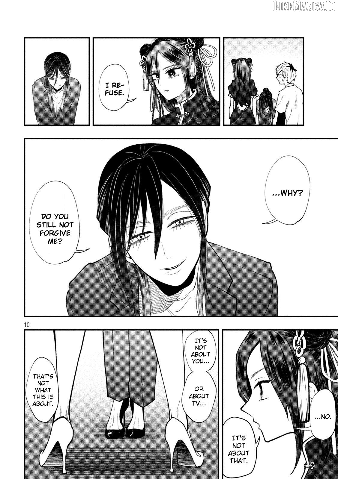 Heisei Haizanhei ☆ Sumire-Chan Chapter 71 - page 10