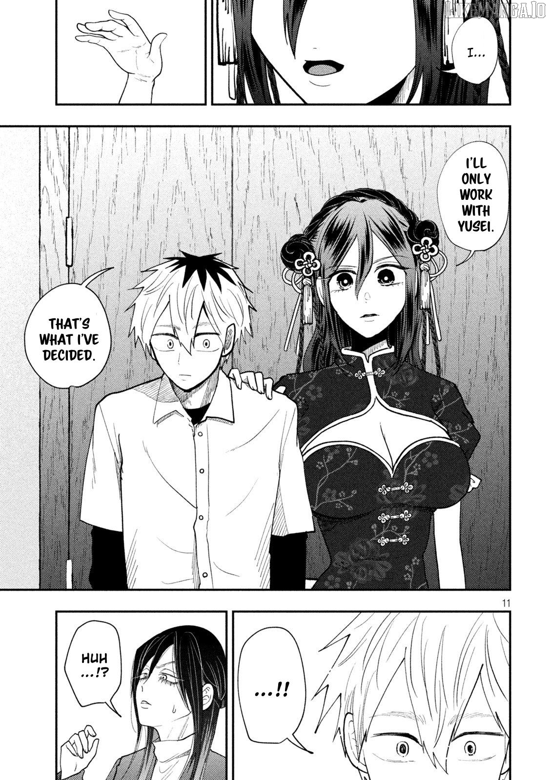 Heisei Haizanhei ☆ Sumire-Chan Chapter 71 - page 11