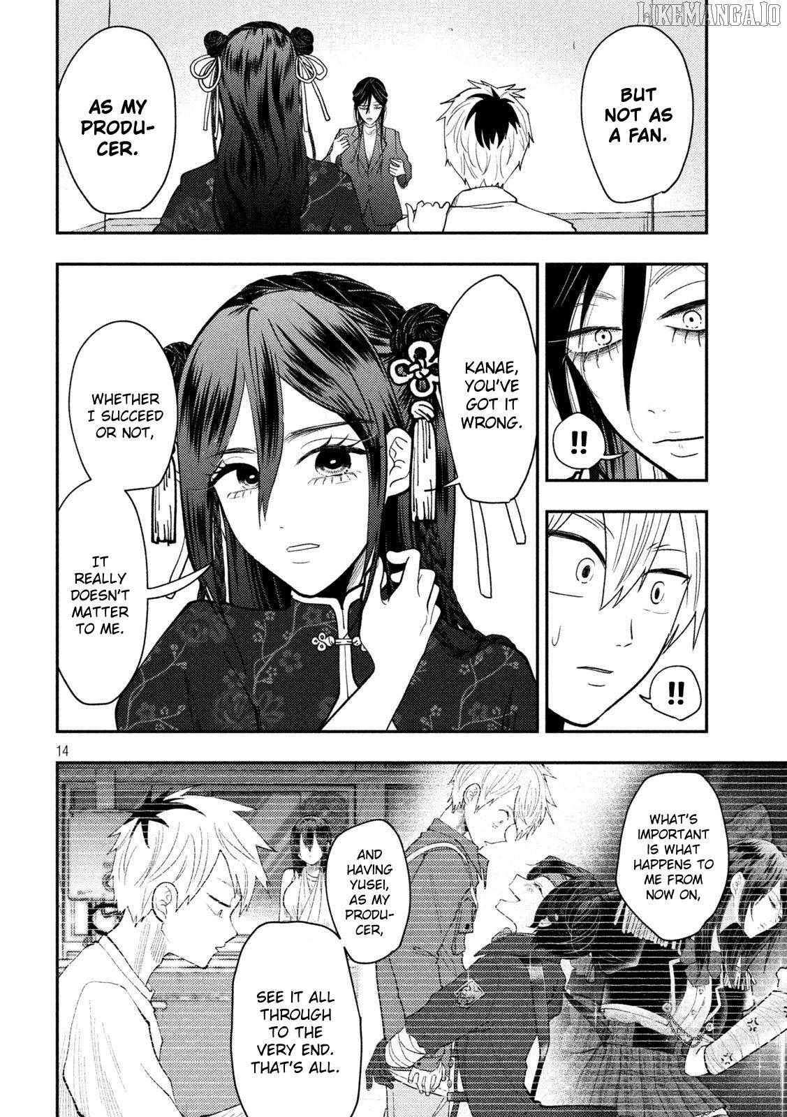 Heisei Haizanhei ☆ Sumire-Chan Chapter 71 - page 14