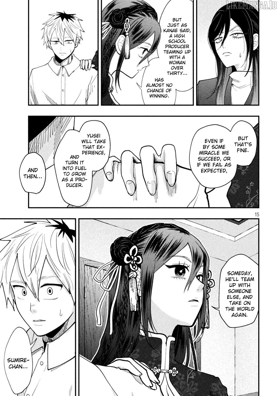 Heisei Haizanhei ☆ Sumire-Chan Chapter 71 - page 15