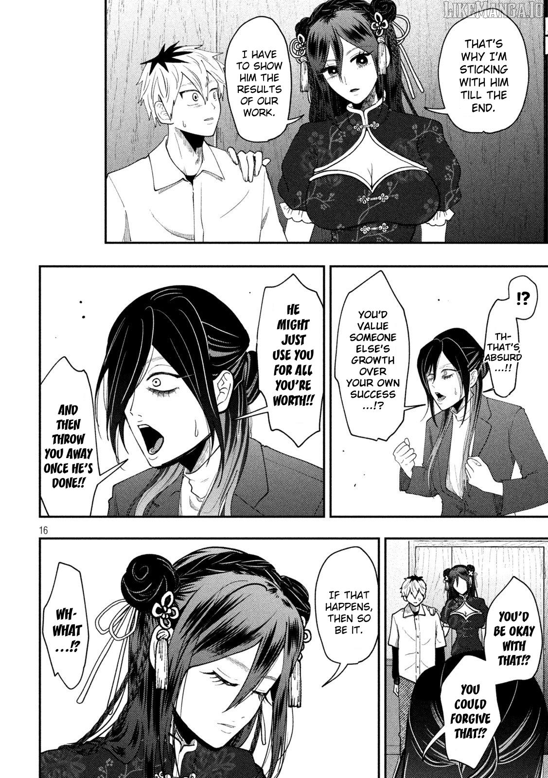 Heisei Haizanhei ☆ Sumire-Chan Chapter 71 - page 16