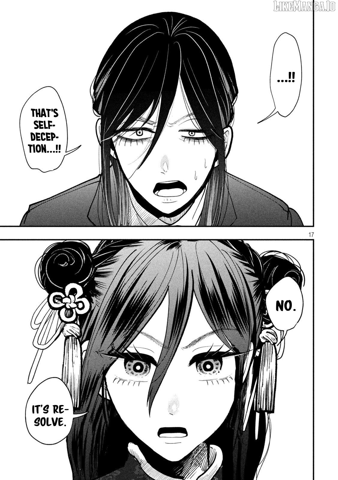 Heisei Haizanhei ☆ Sumire-Chan Chapter 71 - page 17