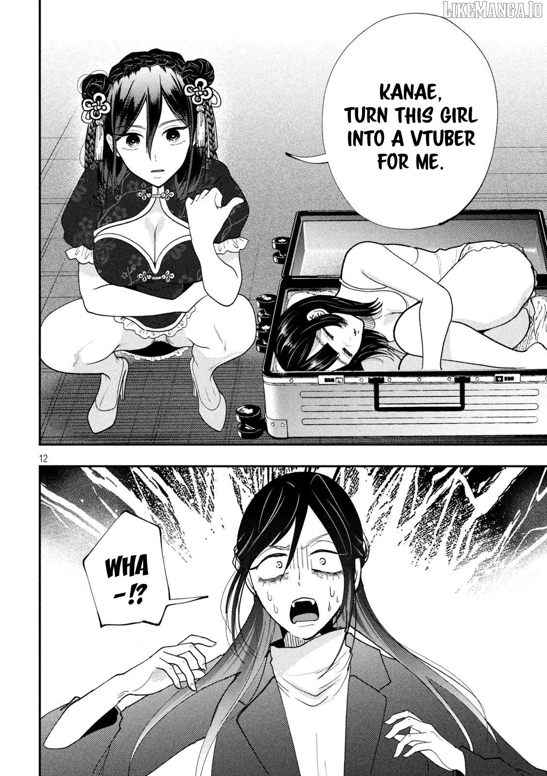 Heisei Haizanhei ☆ Sumire-Chan Chapter 72 - page 12