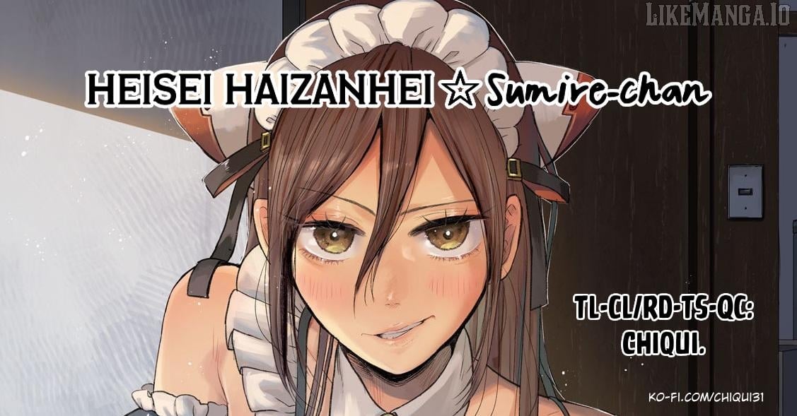 Heisei Haizanhei ☆ Sumire-Chan Chapter 72 - page 16