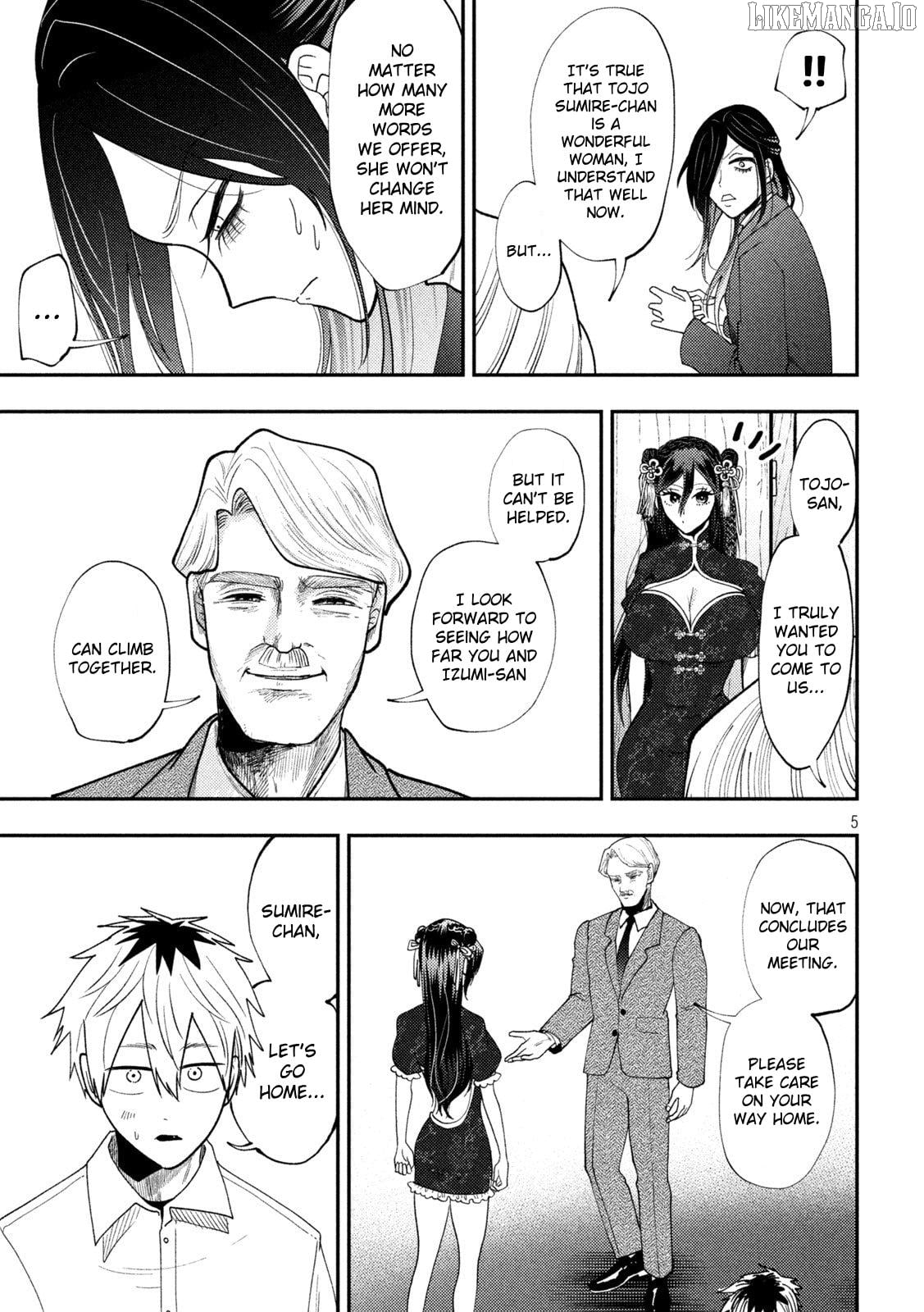 Heisei Haizanhei ☆ Sumire-Chan Chapter 72 - page 5