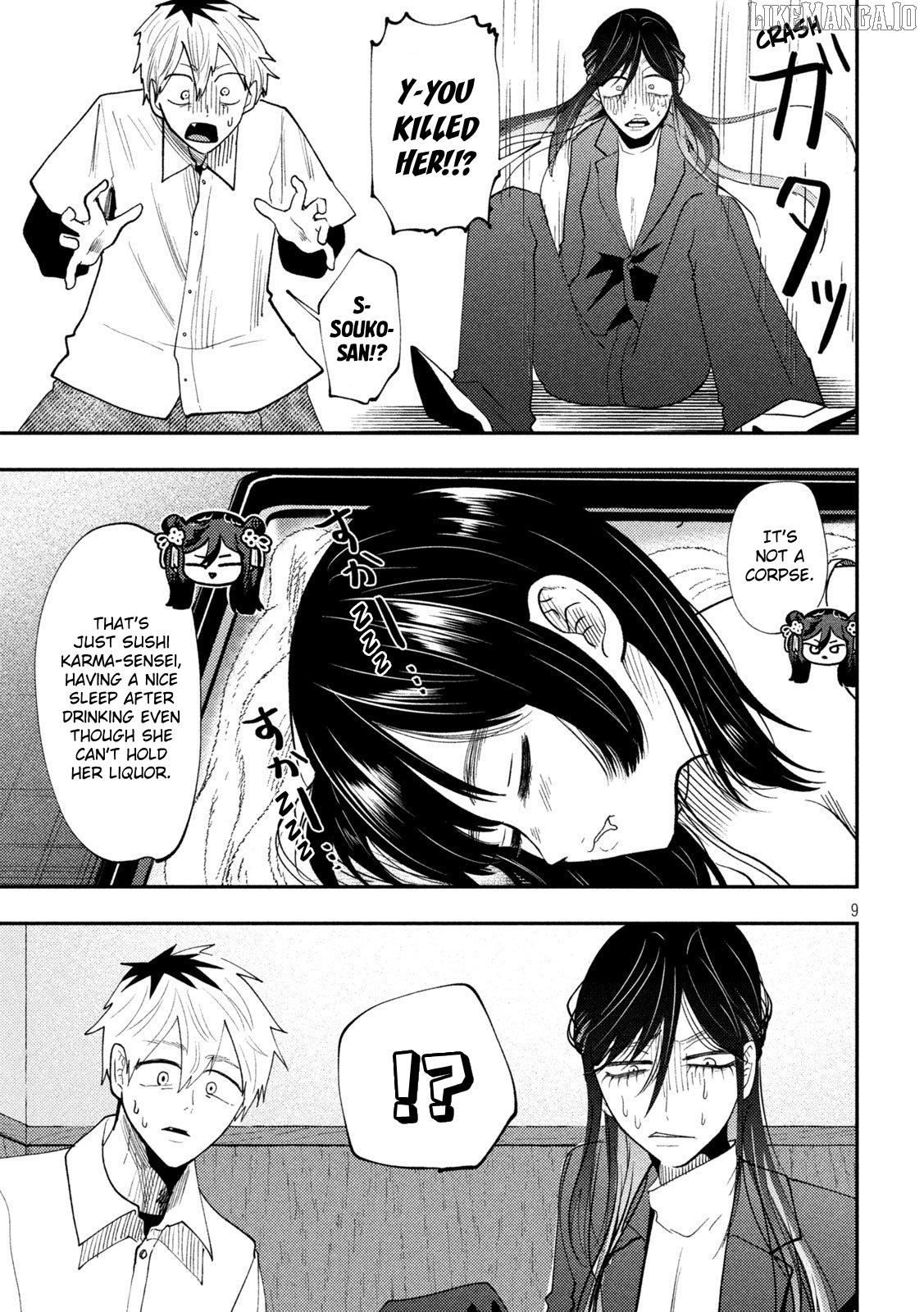 Heisei Haizanhei ☆ Sumire-Chan Chapter 72 - page 9