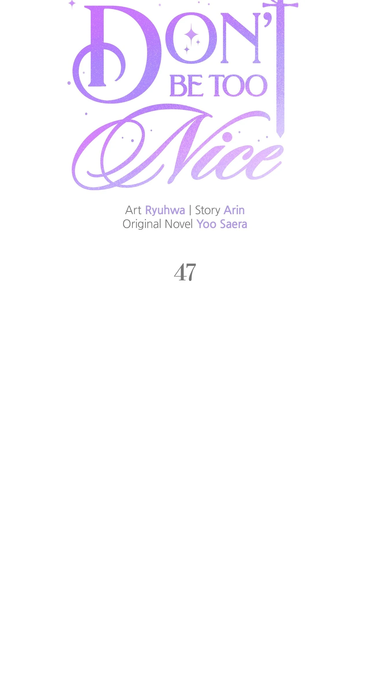 Don’t Be Carelessly Friendly Chapter 47 - page 13
