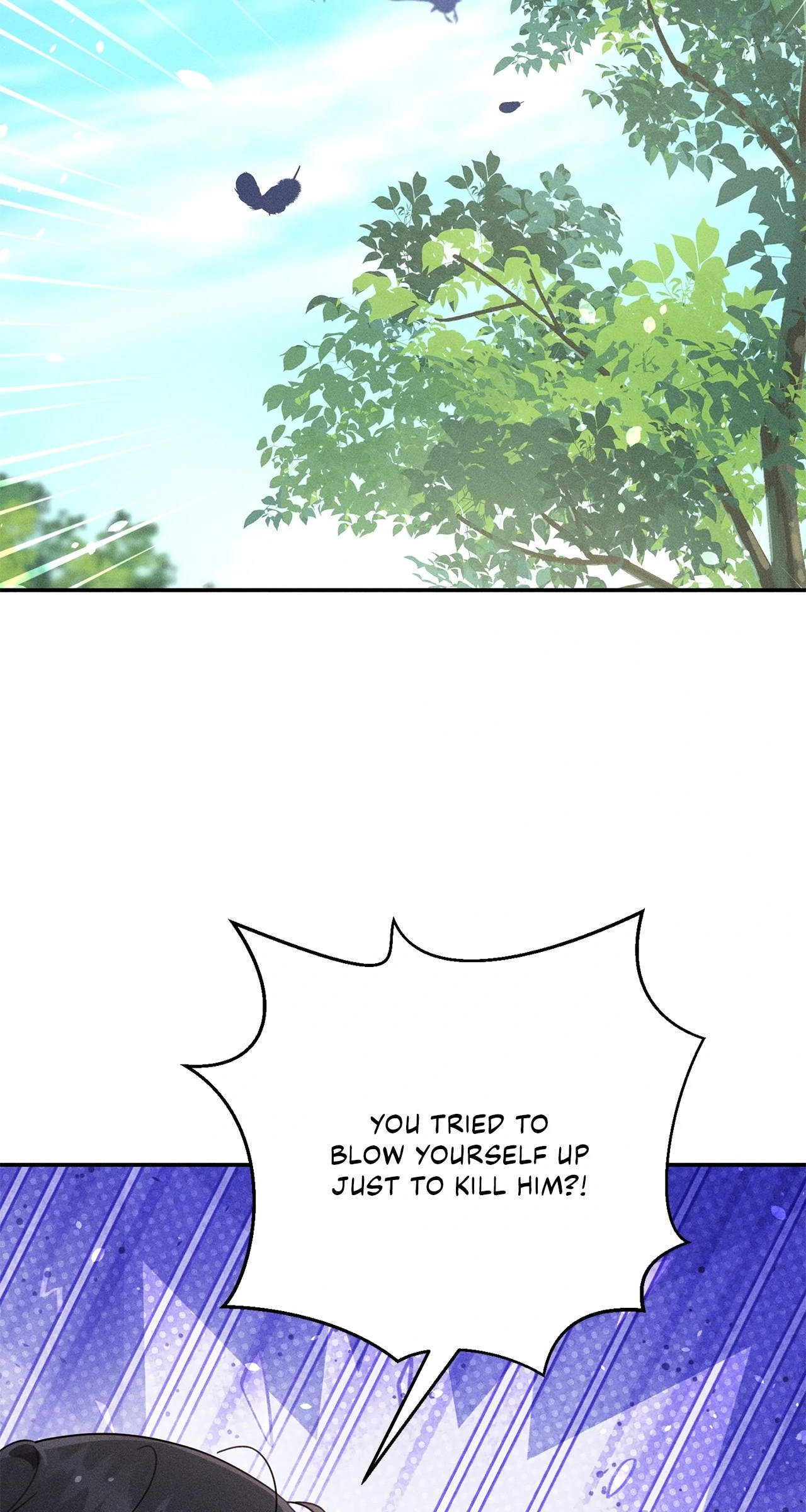 Don’t Be Carelessly Friendly Chapter 47 - page 16