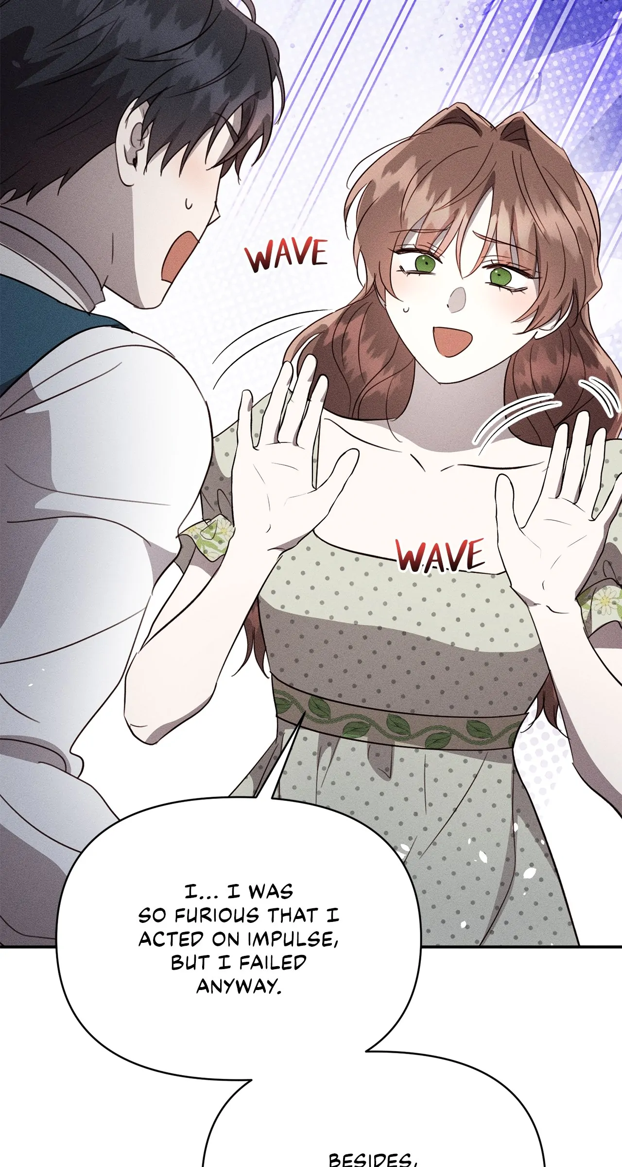 Don’t Be Carelessly Friendly Chapter 47 - page 17