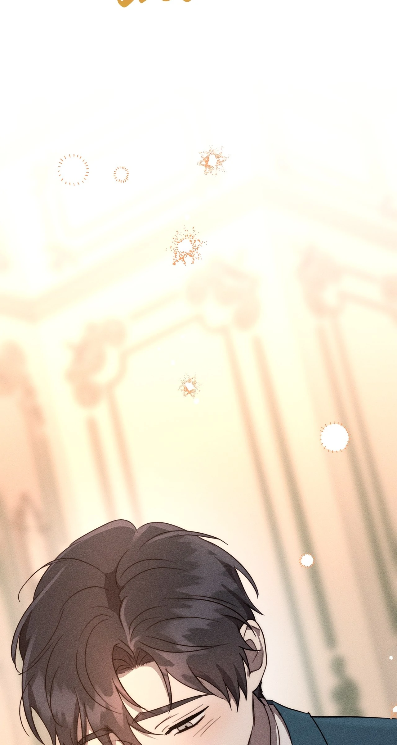 Don’t Be Carelessly Friendly Chapter 47 - page 77