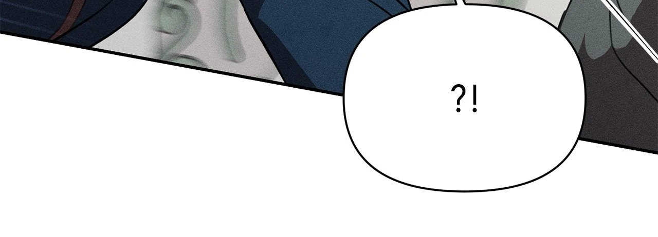 Don’t Be Carelessly Friendly Chapter 49 - page 37