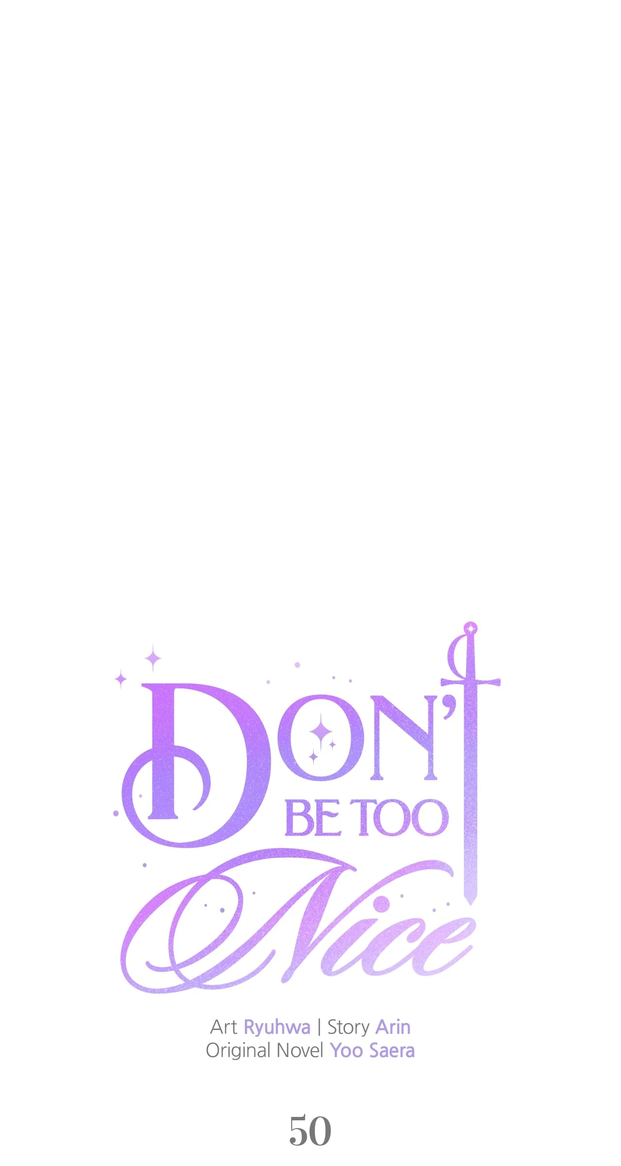Don’t Be Carelessly Friendly Chapter 50 - page 15