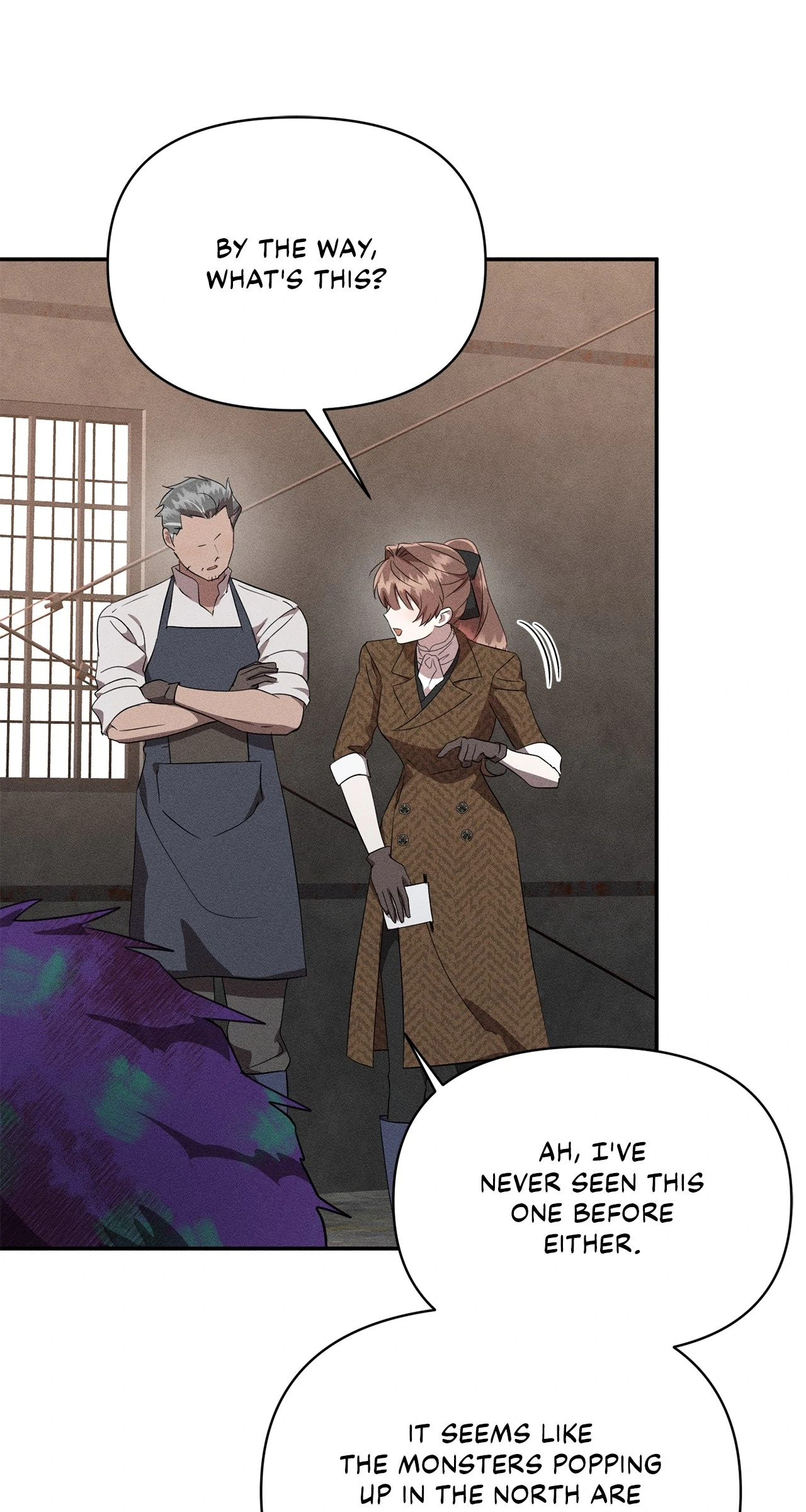 Don’t Be Carelessly Friendly Chapter 50 - page 74