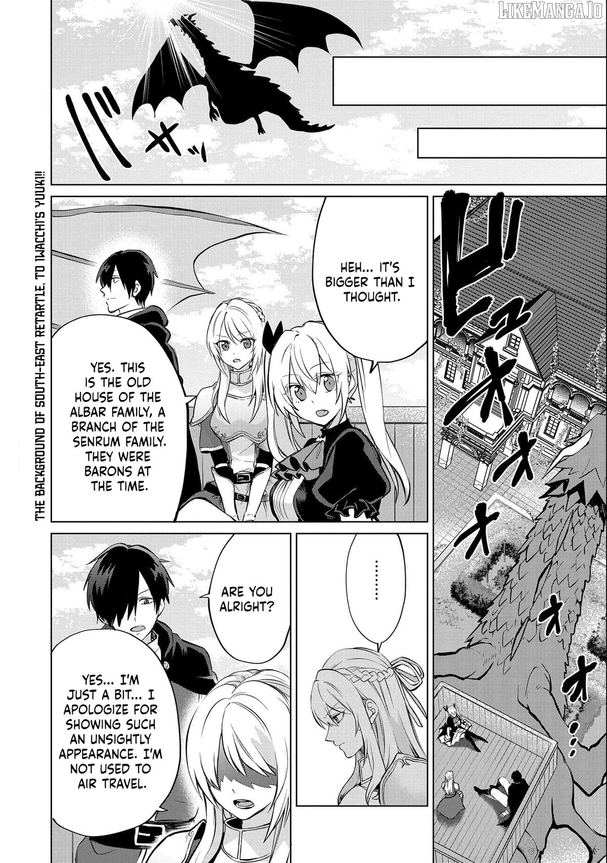 Tsuihou Sareta Onimotsu Tamer, Sekai Yuiitsu No Necromancer Ni Kakusei Suru Chapter 16.1 - page 17
