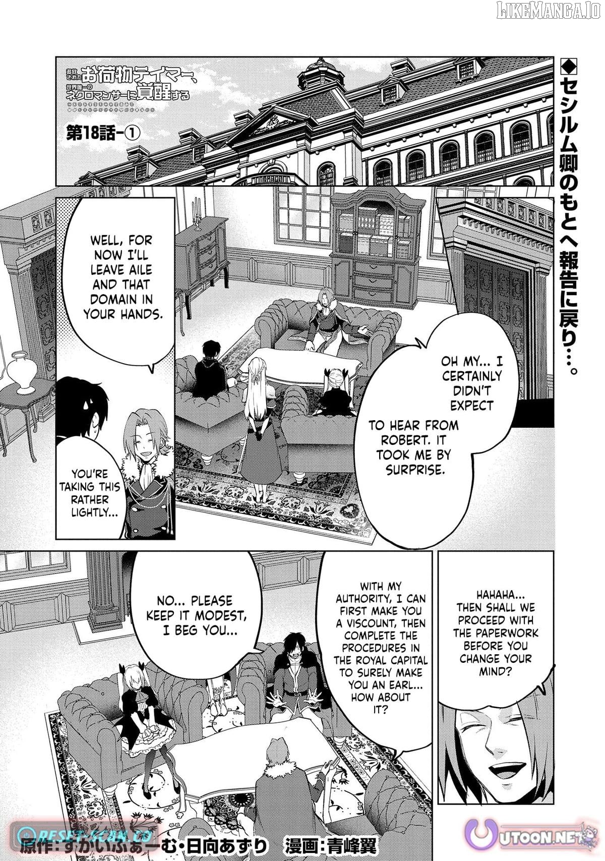 Tsuihou Sareta Onimotsu Tamer, Sekai Yuiitsu No Necromancer Ni Kakusei Suru Chapter 18.1 - page 1