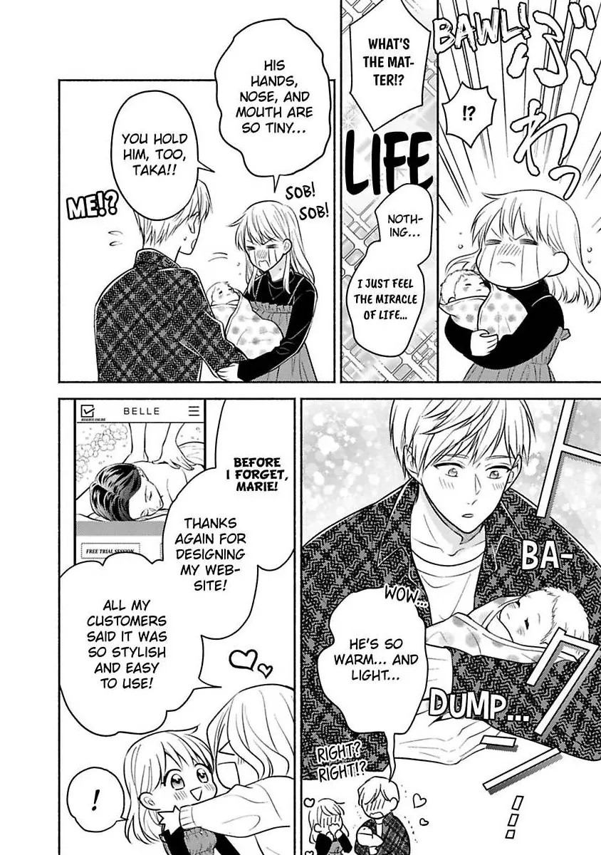 Kirei Na Oneesan Wa Yajuu Deshita! – Elite-San To Shachiku Joshi Chapter 42 - page 9