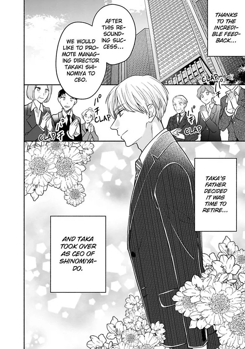 Kirei Na Oneesan Wa Yajuu Deshita! – Elite-San To Shachiku Joshi Chapter 42 - page 13