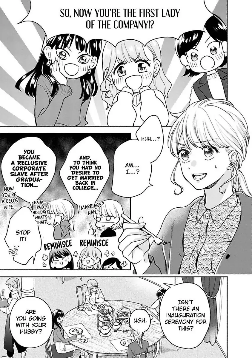 Kirei Na Oneesan Wa Yajuu Deshita! – Elite-San To Shachiku Joshi Chapter 42 - page 14