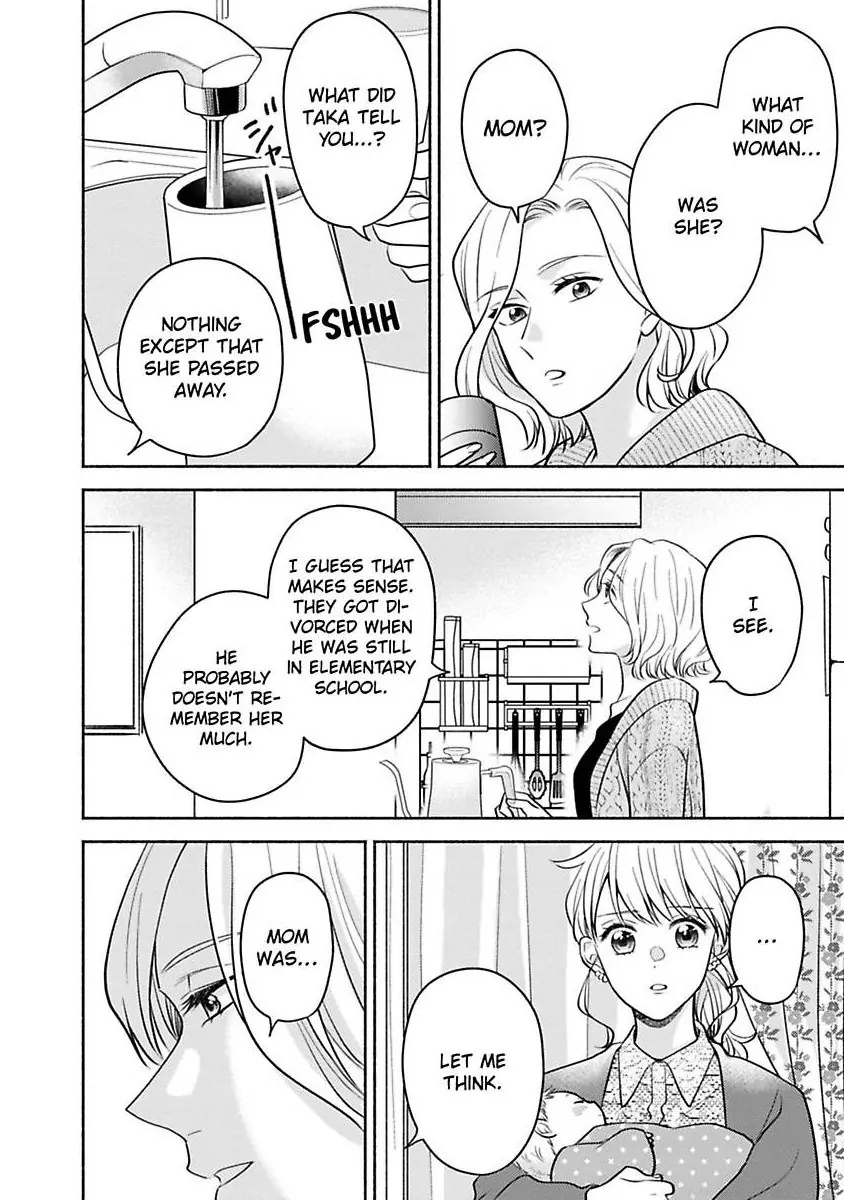 Kirei Na Oneesan Wa Yajuu Deshita! – Elite-San To Shachiku Joshi Chapter 42 - page 17