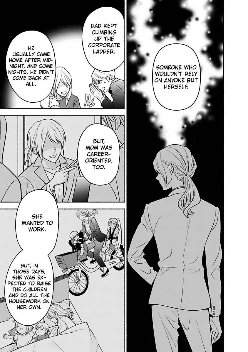 Kirei Na Oneesan Wa Yajuu Deshita! – Elite-San To Shachiku Joshi Chapter 42 - page 18