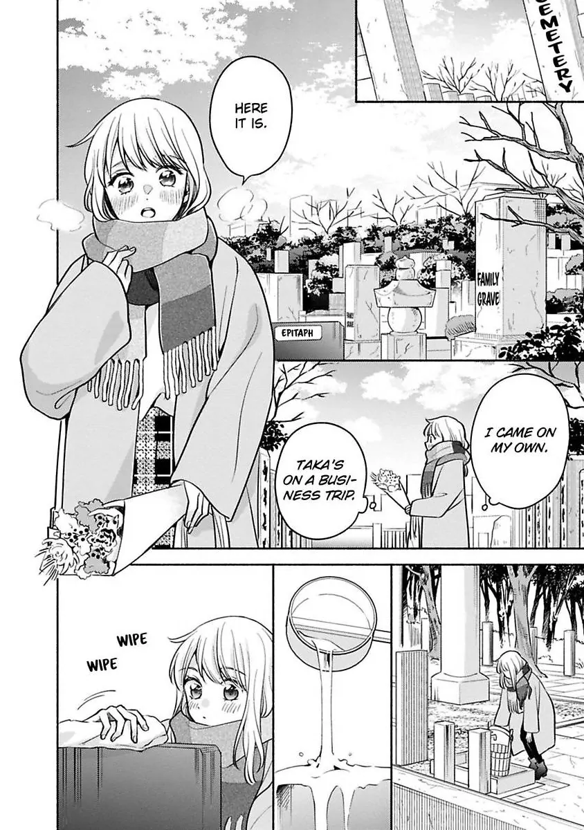 Kirei Na Oneesan Wa Yajuu Deshita! – Elite-San To Shachiku Joshi Chapter 42 - page 21