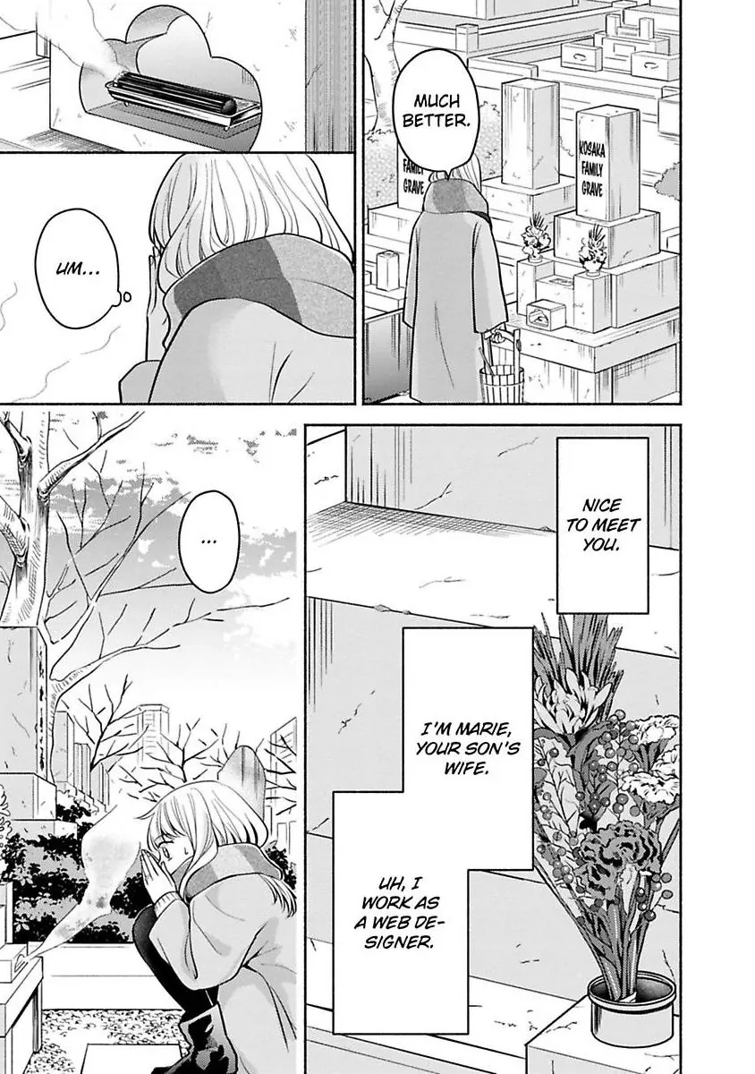 Kirei Na Oneesan Wa Yajuu Deshita! – Elite-San To Shachiku Joshi Chapter 42 - page 22