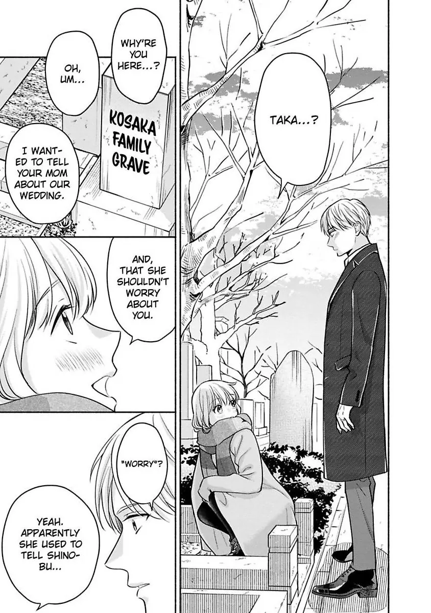Kirei Na Oneesan Wa Yajuu Deshita! – Elite-San To Shachiku Joshi Chapter 42 - page 26