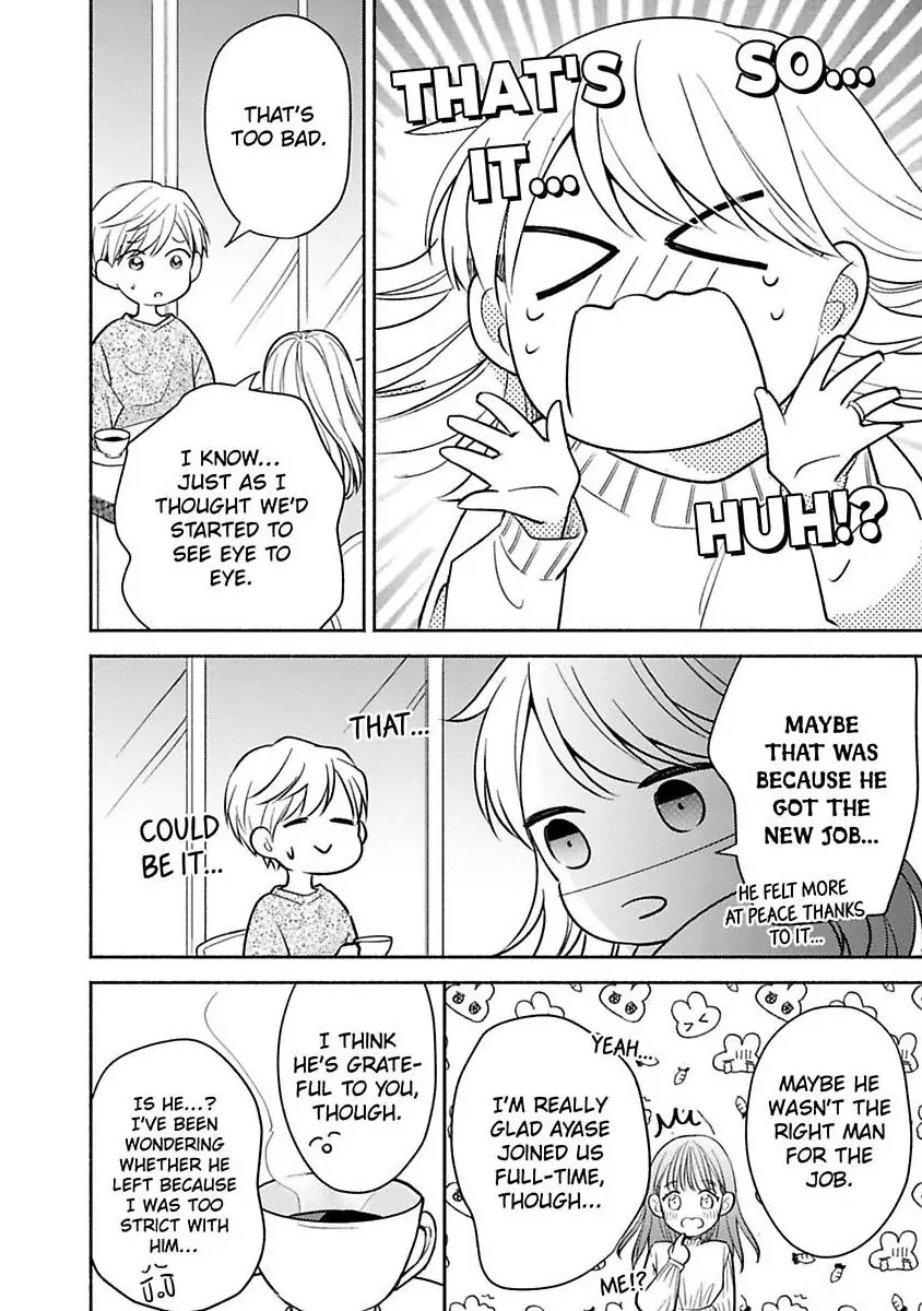 Kirei Na Oneesan Wa Yajuu Deshita! – Elite-San To Shachiku Joshi Chapter 42 - page 3